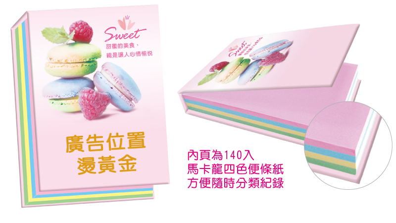 YF1-A03-03 YF1-A03-03