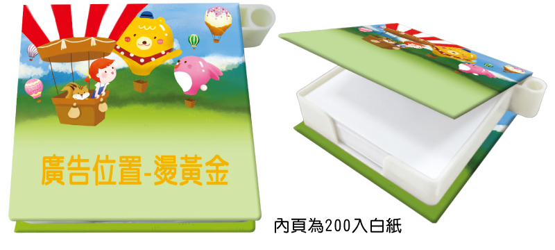 YF1-506-3-3 YF1-506-3-3