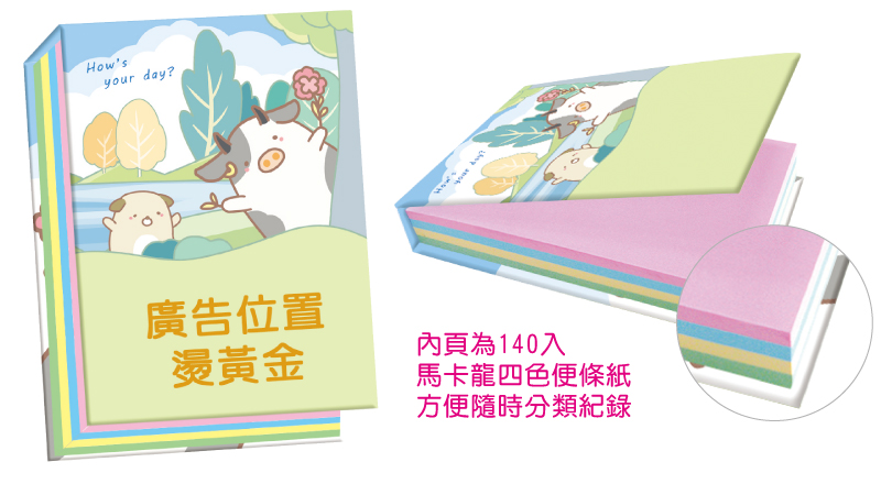 YF1-A08-03 YF1-A08-03