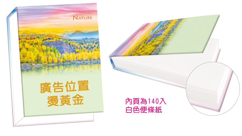 YF1-B78-03 YF1-B78-03