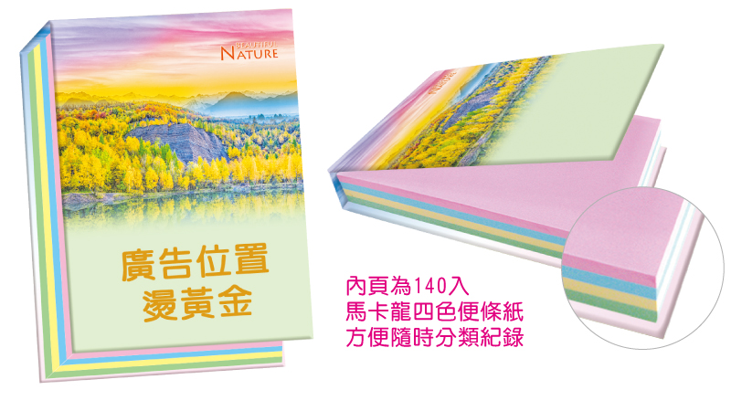 YF1-A78-03 YF1-A78-03