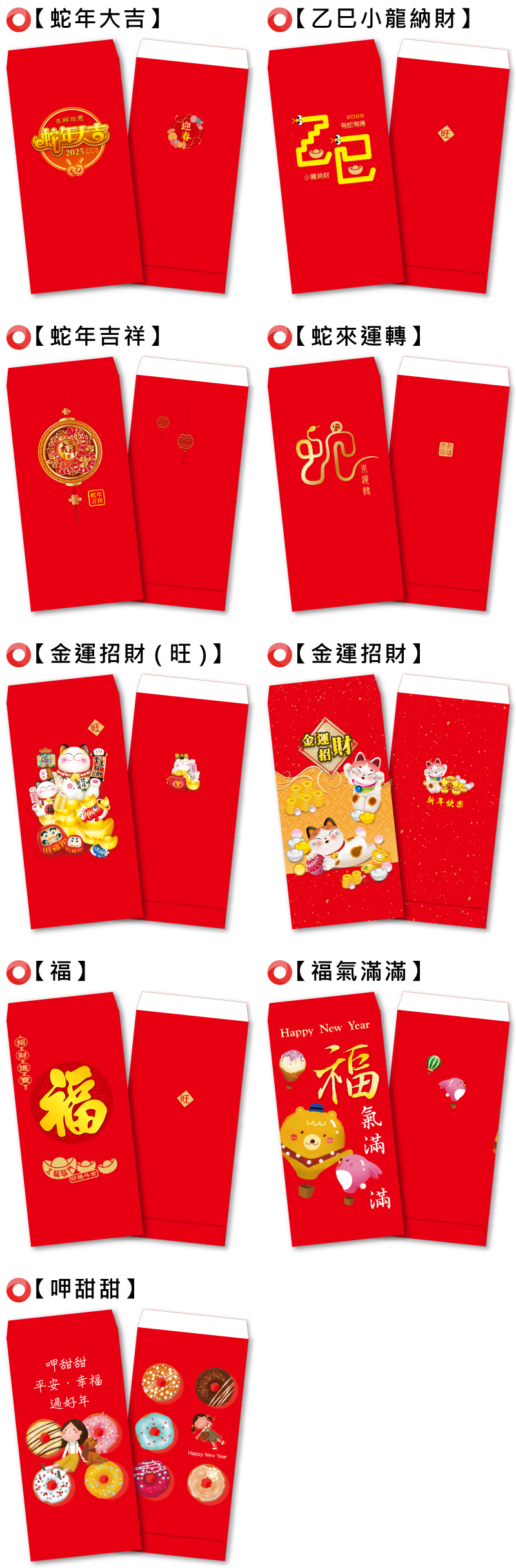 C12_2Q-all C12_2Q-all