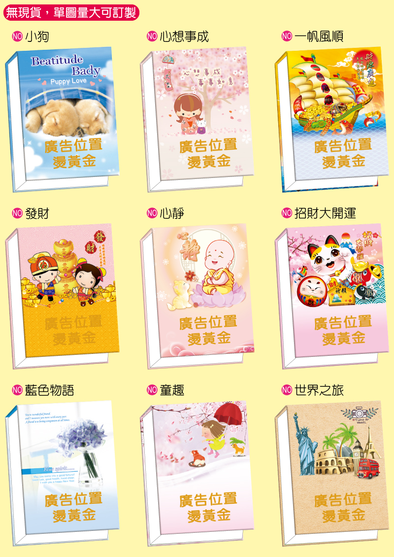 YF1-B-old-1 YF1-B-old-1