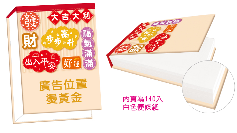 YF1-B11-03 YF1-B11-03