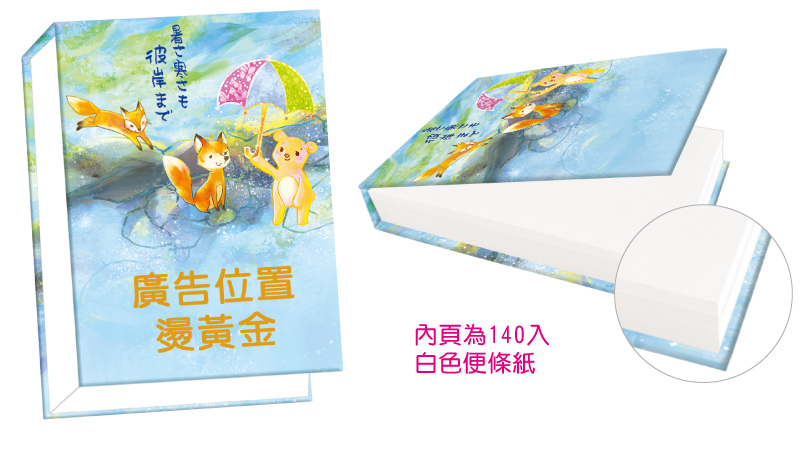 YF1-B59-03 YF1-B59-03