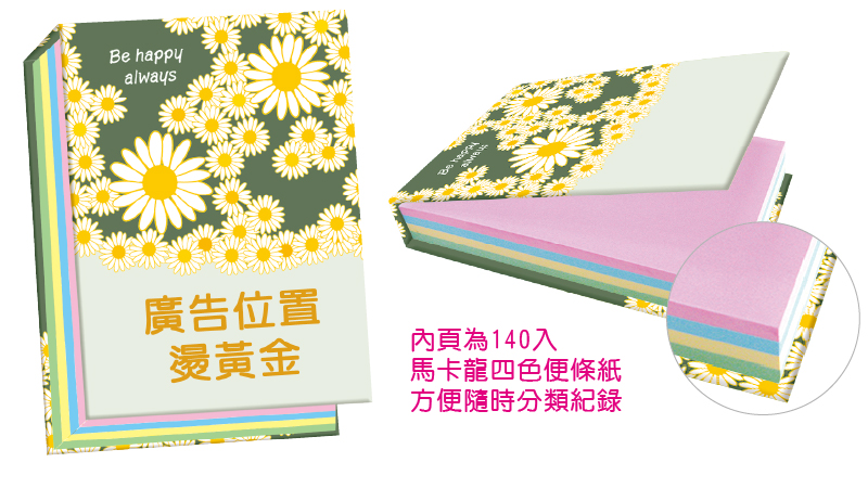 YF1-A09-03 YF1-A09-03