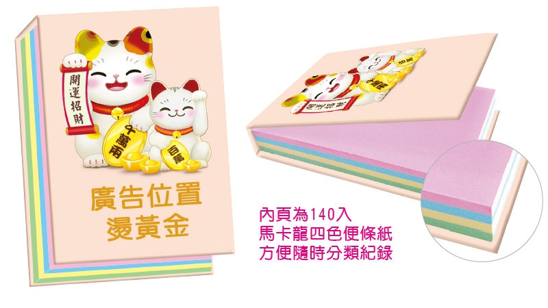 YF1-A02-03 YF1-A02-03