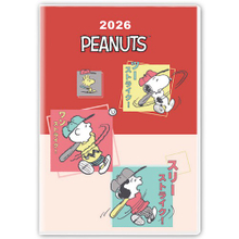 Y5006A-H52打棒球【统义】2026年50K授权手册(小)【工商日志工厂】【史努比授权】【客制化工厂】【手册工厂】【笔记本工厂】【跨年笔记工厂】【超便宜工厂】【3000免运】【文具工厂】