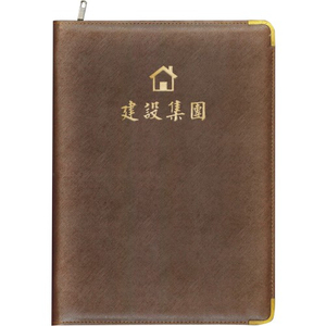 【統義】【台灣製造】【客製化】高質感折邊交屋拉鍊包(XX1-814A-5031)