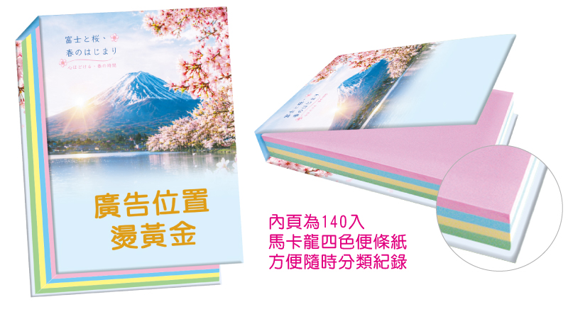 YF1-A14-03