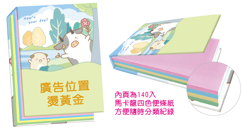 YF1-A08-03