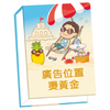 【多款可选】B05悠闲【统义】100K精装便条纸(白色内页)【便条纸工厂】【便条盒工厂】【婚礼小物工厂】【出清品工厂】【文具工厂】【精装便条纸工厂】【客制化工厂】【超便宜工厂】【3000免运】 