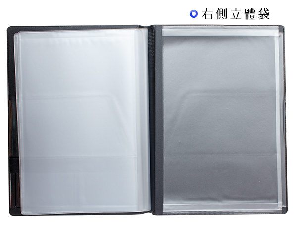 12R-3031-R-J-NG-4