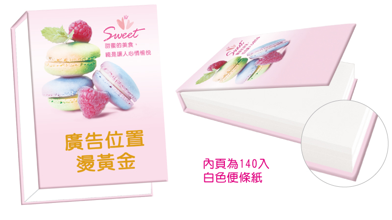 YF1-B03-03