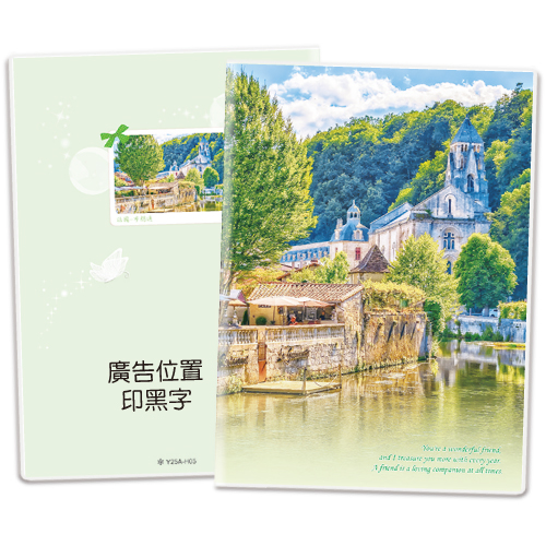 Y2509A-H05布朗通【統義】2025年25K彩色工商手冊(中)【工商日誌工廠】【出清品工廠】【客製化工廠】【手冊工廠】【筆記本工廠】【跨年筆記工廠】【超便宜工廠】【3000免運】【文具工廠】