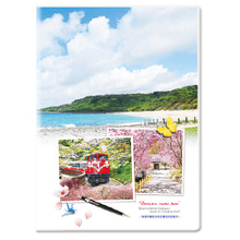 Y1609A-H03台灣之旅【統義】2026年16K彩色工商手冊(大)【工商日誌工廠】【出清品工廠】【客製化工廠】【手冊工廠】【筆記本工廠】【跨年筆記工廠】【超便宜工廠】【3000免運】【文具工廠】