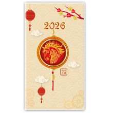 Y4805A-H01馬年吉祥【統義】2026年48K彩色手冊(小)【工商日誌工廠】【出清品工廠】【客製化工廠】【手冊工廠】【跨年筆記本工廠】【日誌本工廠】【超便宜工廠】【3000免運】【文具工廠】
