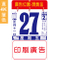 416-4K直式日曆【統義】2026-4K單色模造日曆【日曆工廠】【2026日曆工廠】【掛曆工廠】【出清品工廠】【客製化日曆】【彩色日曆】【超低價日曆】【直式日曆】【3000免運】