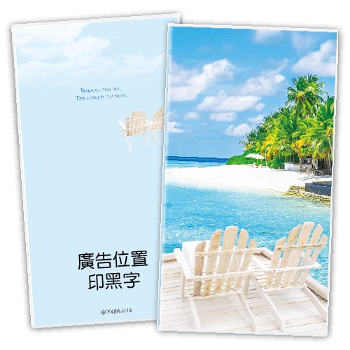 Y4805A-H14海邊【統義】2026年48K彩色手冊(小)【工商日誌工廠】【出清品工廠】【客製化工廠】【手冊工廠】【跨年筆記本工廠】【日誌本工廠】【超便宜工廠】【3000免運】【文具工廠】