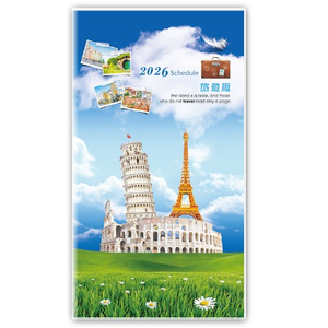 Y4805A-H08旅游趣【统义】2026年48K彩色手册(小)【工商日志工厂】【出清品工厂】【客制化工厂】【手册工厂】【跨年笔记本工厂】【日志本工厂】【超便宜工厂】【3000免运】【文具工厂】