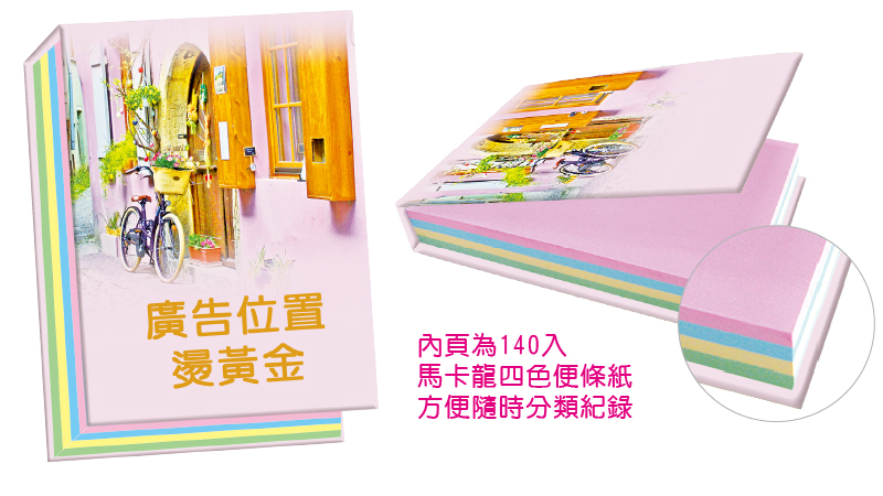 YF1-A15-03