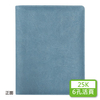 YZ25D-217B-25K精緻6孔活页孔夹-(后双色拼接)【统义】