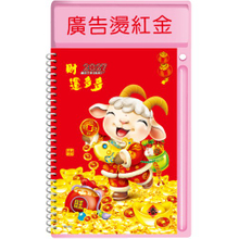 YF5-3301圆檯中桌【统义】