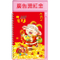 YF5-3301圓檯中桌【統義】