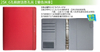 YZ25D-215R-25K精緻6孔活頁孔夾(雙色拼接)【統義】