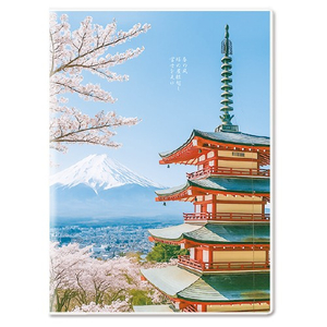 Y2509A-H04富士山【統義】2026年25K彩色工商手冊(中)【工商日誌工廠】【出清品工廠】【客製化工廠】【手冊工廠】【筆記本工廠】【跨年筆記工廠】【超便宜工廠】【3000免運】【文具工廠】