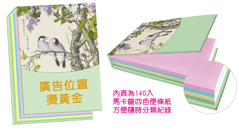 YF1-A06-03