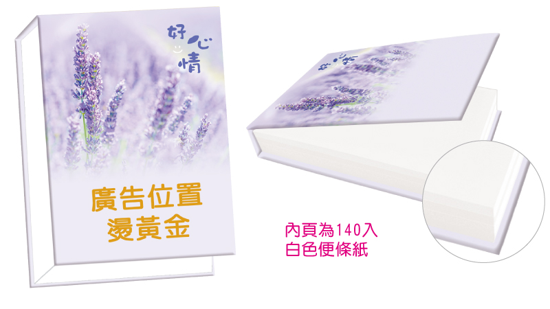 YF1-B79-03