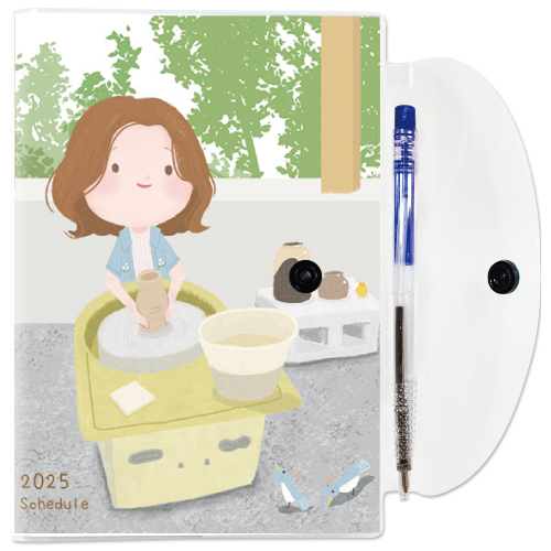 Y5053G-H11手拉坯【統義】2025年50K附筆手冊(小)【工商日誌工廠】【出清品工廠】【客製化工廠】【手冊工廠】【筆記本工廠】【跨年筆記工廠】【超便宜工廠】【3000免運】【文具工廠】