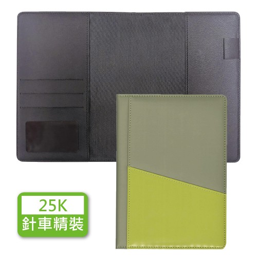 YZ25E-216【统义】2026年25K针车精装皮套工商手册(有泡棉)(中)【工商日志工厂】【手册工厂】【笔记本工厂】【针车皮套工厂】【出清品工厂】【超便宜工厂】【客制化工厂】【3000免运】【文具工厂】