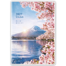 Y5053A-H07富士山-50K彩色手册(小)【统义】