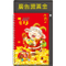 YF5-3301圓檯中桌【統義】