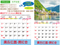 YFM-6A1世界旅图-6K双面月历【统义】