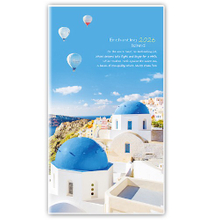 Y4805A-H18希臘【統義】2026年48K彩色手冊(小)【工商日誌工廠】【出清品工廠】【客製化工廠】【手冊工廠】【跨年筆記本工廠】【日誌本工廠】【超便宜工廠】【3000免運】【文具工廠】