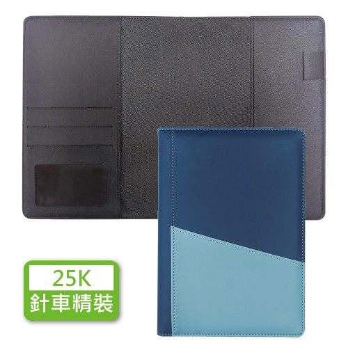 YZ25E-216【统义】2026年25K针车精装皮套工商手册(有泡棉)(中)【工商日志工厂】【手册工厂】【笔记本工厂】【针车皮套工厂】【出清品工厂】【超便宜工厂】【客制化工厂】【3000免运】【文具工厂】