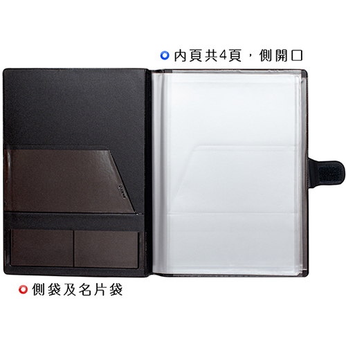 12R-3031-inside1