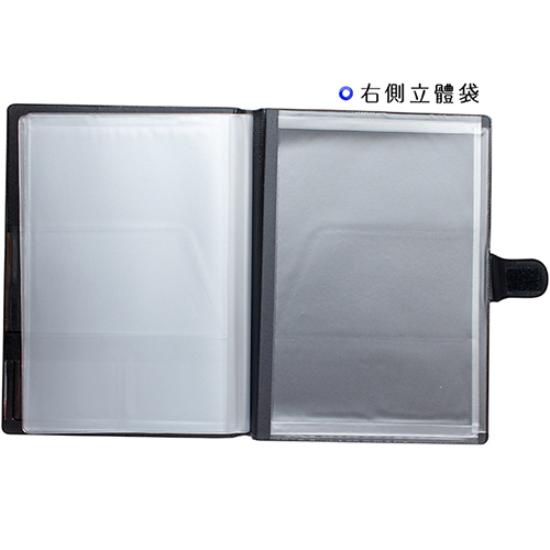 12R-3031-inside2
